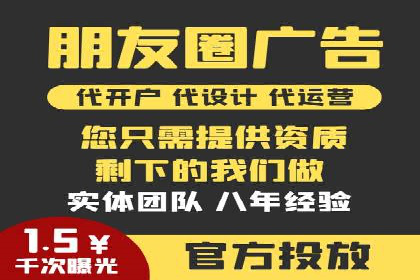 实战解析：百度SEM案例教你如何抓住用户心理