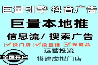 百度竞价托管外包服务助力企业快速成长的故事
